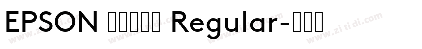 EPSON 太行書体Ｂ Regular字体转换